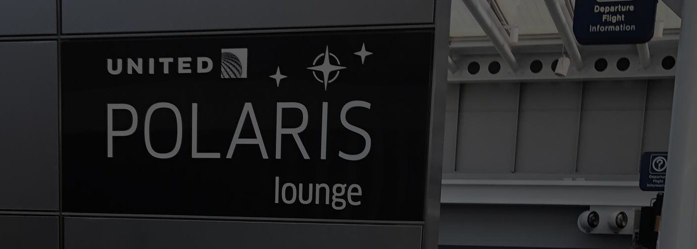 United Polaris first class lounge in Chicago O'Hare Airport