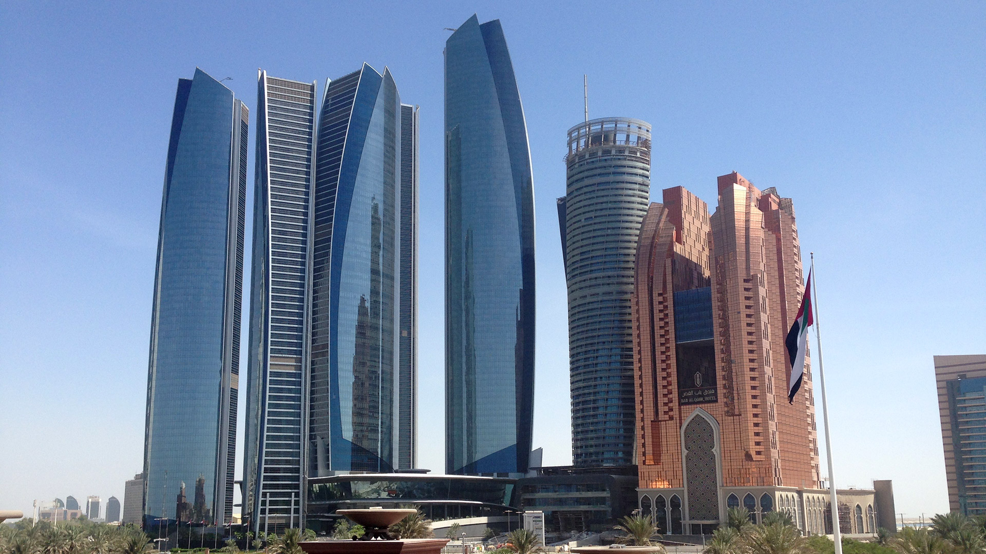 Abu Dhabi city skyline for Zoom background